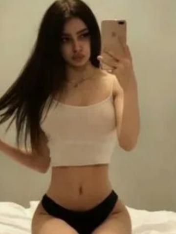 Арина