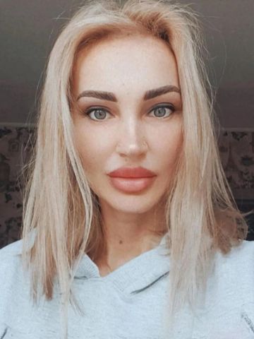 Зина
